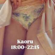 ヒメ日記 2025/09/11 14:30 投稿 かおる アバンチュール（難波）