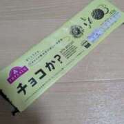ヒメ日記 2025/09/18 09:01 投稿 かおる アバンチュール（難波）