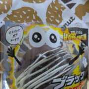 ヒメ日記 2025/09/20 10:01 投稿 かおる アバンチュール（難波）