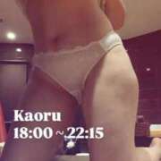 ヒメ日記 2025/09/22 14:48 投稿 かおる アバンチュール（難波）