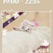 ヒメ日記 2025/10/05 14:49 投稿 かおる アバンチュール（難波）