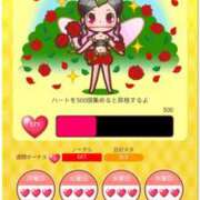 ヒメ日記 2025/10/06 09:00 投稿 かおる アバンチュール（難波）