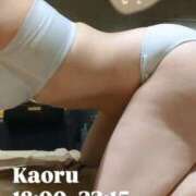 ヒメ日記 2025/10/09 14:29 投稿 かおる アバンチュール（難波）