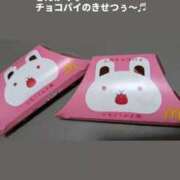 ヒメ日記 2025/10/13 09:01 投稿 かおる アバンチュール（難波）