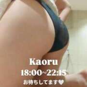 ヒメ日記 2025/10/22 14:42 投稿 かおる アバンチュール（難波）