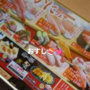 ヒメ日記 2025/11/01 17:14 投稿 かおる アバンチュール（難波）