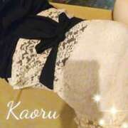 ヒメ日記 2025/11/05 14:46 投稿 かおる アバンチュール（難波）