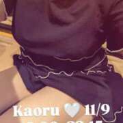 ヒメ日記 2025/11/09 14:28 投稿 かおる アバンチュール（難波）