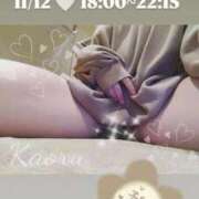 ヒメ日記 2025/11/12 15:06 投稿 かおる アバンチュール（難波）