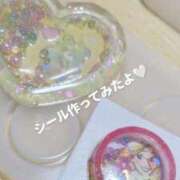 ヒメ日記 2025/11/17 09:01 投稿 かおる アバンチュール（難波）