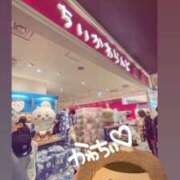 ヒメ日記 2025/11/23 09:01 投稿 かおる アバンチュール（難波）