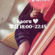 ヒメ日記 2025/11/27 14:43 投稿 かおる アバンチュール（難波）