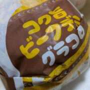 ヒメ日記 2025/11/30 09:01 投稿 かおる アバンチュール（難波）