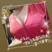 ヒメ日記 2025/12/04 18:03 投稿 かおる アバンチュール（難波）