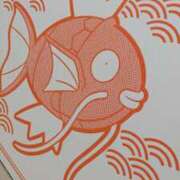 ヒメ日記 2025/12/25 09:01 投稿 かおる アバンチュール（難波）