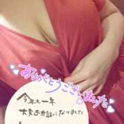 ヒメ日記 2025/12/30 23:45 投稿 かおる アバンチュール（難波）