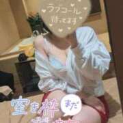 ヒメ日記 2026/01/21 19:02 投稿 かおる アバンチュール（難波）