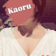 ヒメ日記 2026/01/22 09:01 投稿 かおる アバンチュール（難波）