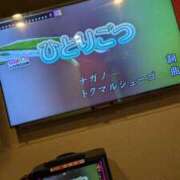 ヒメ日記 2026/01/24 09:01 投稿 かおる アバンチュール（難波）