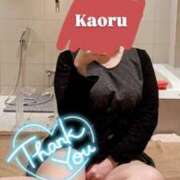 ヒメ日記 2026/01/29 23:01 投稿 かおる アバンチュール（難波）