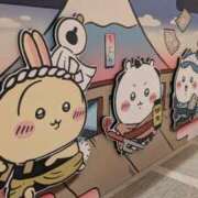 ヒメ日記 2026/02/05 09:01 投稿 かおる アバンチュール（難波）