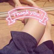 ヒメ日記 2026/02/08 23:30 投稿 かおる アバンチュール（難波）