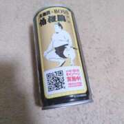 ヒメ日記 2026/02/17 11:15 投稿 かおる アバンチュール（難波）