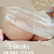 ヒメ日記 2026/02/17 18:15 投稿 かおる アバンチュール（難波）