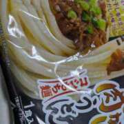 ヒメ日記 2026/02/21 09:02 投稿 かおる アバンチュール（難波）