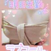 ヒメ日記 2026/02/24 21:14 投稿 かおる アバンチュール（難波）