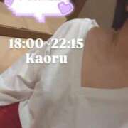 ヒメ日記 2026/03/04 15:15 投稿 かおる アバンチュール（難波）