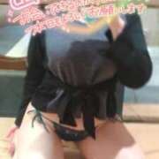 ヒメ日記 2026/03/08 19:02 投稿 かおる アバンチュール（難波）