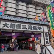 ヒメ日記 2026/03/14 09:01 投稿 かおる アバンチュール（難波）