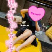 ヒメ日記 2026/03/15 18:02 投稿 かおる アバンチュール（難波）