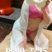 ヒメ日記 2026/03/18 14:41 投稿 かおる アバンチュール（難波）