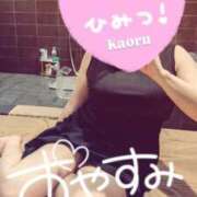 ヒメ日記 2026/03/18 23:01 投稿 かおる アバンチュール（難波）