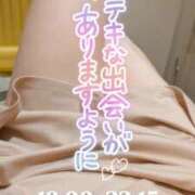 ヒメ日記 2026/04/01 14:43 投稿 かおる アバンチュール（難波）