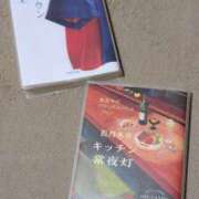 ヒメ日記 2026/04/04 09:02 投稿 かおる アバンチュール（難波）