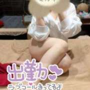 ヒメ日記 2026/04/05 18:04 投稿 かおる アバンチュール（難波）