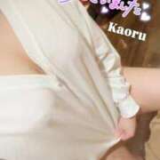 ヒメ日記 2026/04/05 23:08 投稿 かおる アバンチュール（難波）