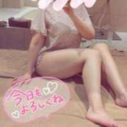 ヒメ日記 2026/04/06 14:41 投稿 かおる アバンチュール（難波）