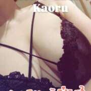 ヒメ日記 2026/04/08 14:45 投稿 かおる アバンチュール（難波）