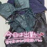 ヒメ日記 2026/04/12 15:05 投稿 かおる アバンチュール（難波）