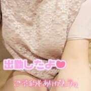 ヒメ日記 2026/04/16 18:03 投稿 かおる アバンチュール（難波）