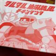 ヒメ日記 2026/04/17 10:45 投稿 かおる アバンチュール（難波）