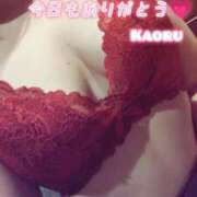 ヒメ日記 2026/04/19 23:01 投稿 かおる アバンチュール（難波）