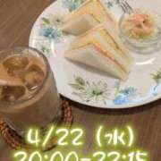 ヒメ日記 2026/04/21 15:35 投稿 かおる アバンチュール（難波）