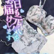 ヒメ日記 2026/04/22 15:38 投稿 かおる アバンチュール（難波）