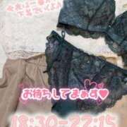 ヒメ日記 2026/04/23 14:48 投稿 かおる アバンチュール（難波）