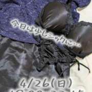 ヒメ日記 2026/04/26 15:24 投稿 かおる アバンチュール（難波）